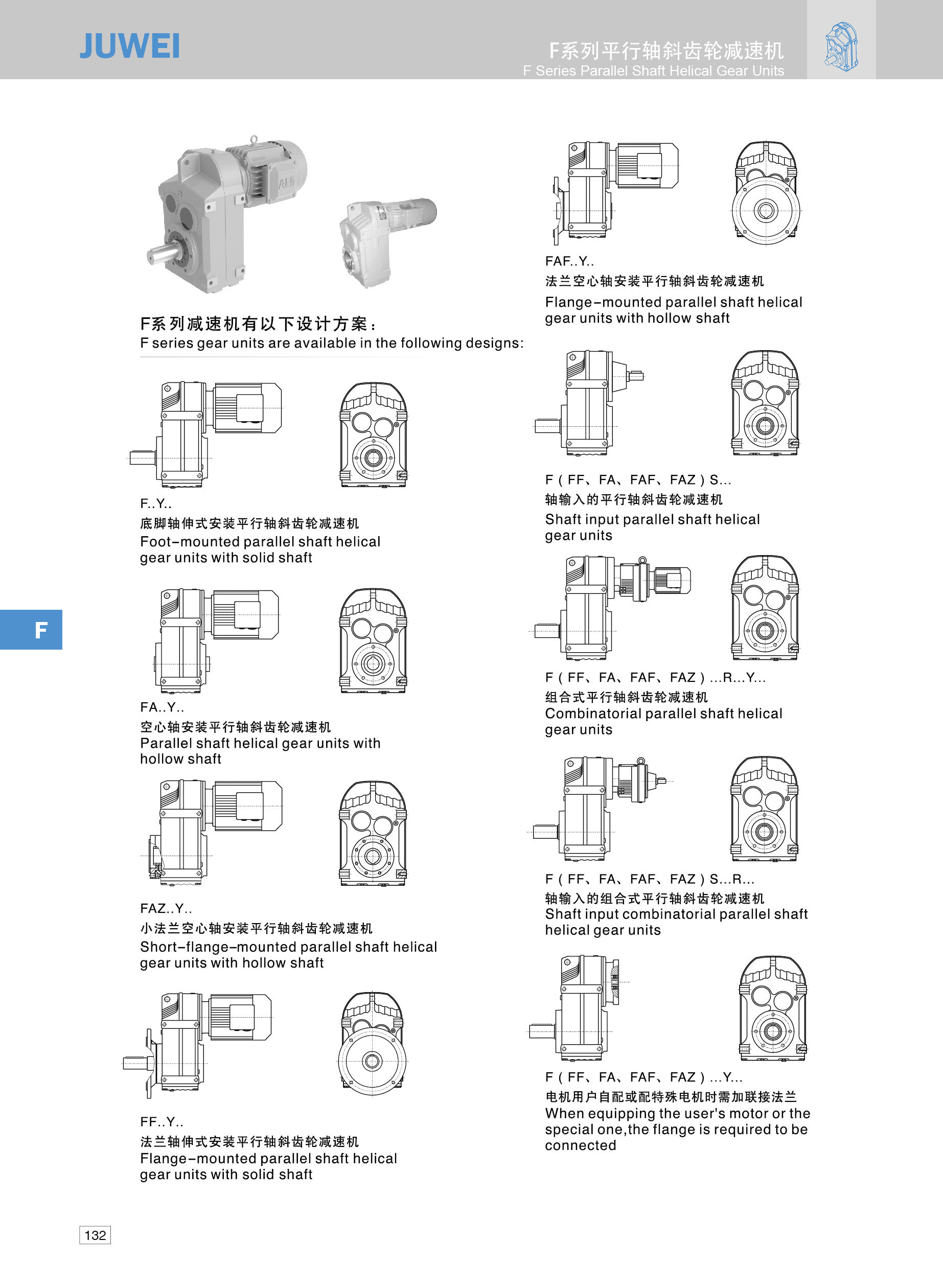 第138页-132 拷贝.jpg
