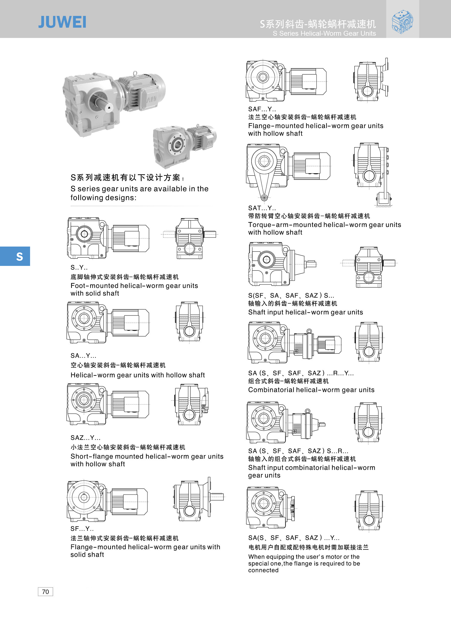 第76页-70 拷贝.jpg